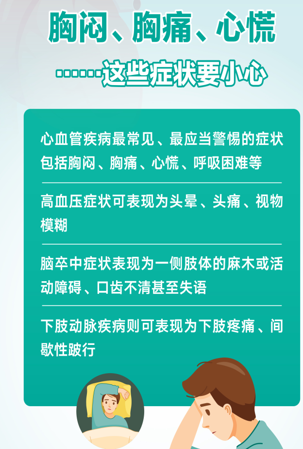image040.png