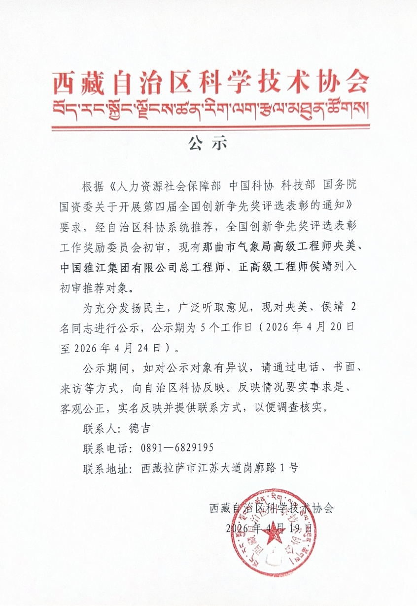 277ec337-4313-4e2a-963c-162b8b8dbdd0.png